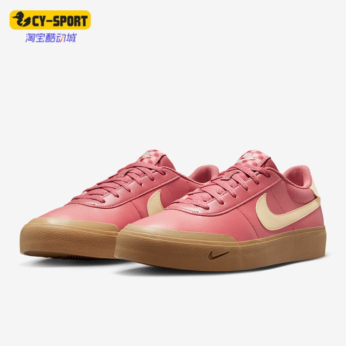 Nike/耐克正品2025男士复古系带低帮经典时尚透气板鞋IB2316-600