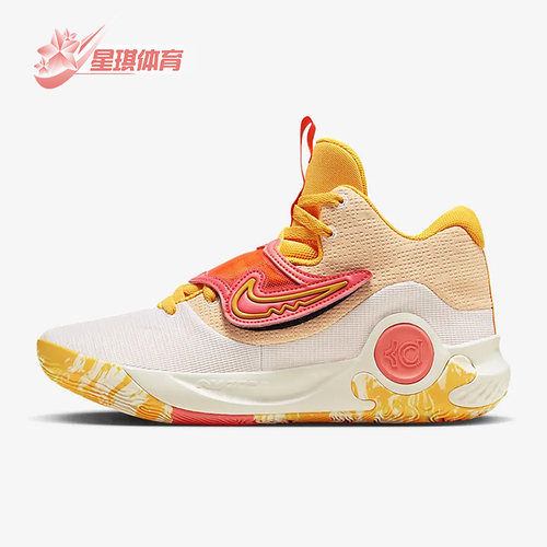 Nike/耐克正品KD Trey 5 X EP男子新款运动耐磨篮球鞋DJ7554-100