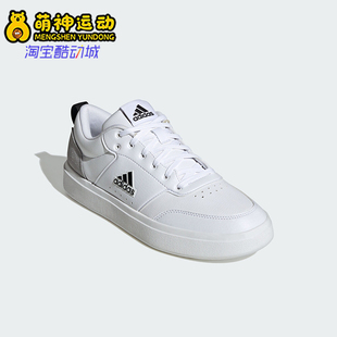 系带轻便低帮板鞋 26夏男女同款 IG9849 阿迪达斯正品 Adidas