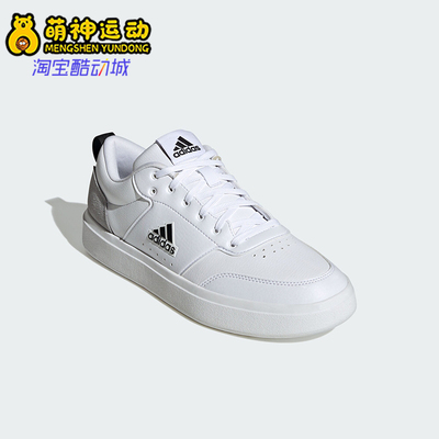 阿迪达斯女子跑步运动休闲鞋