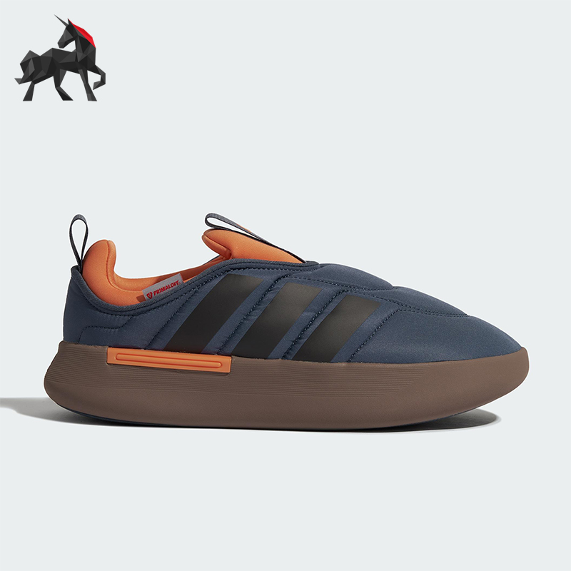 Adidas/阿迪达斯正品ADIPUFF男女低帮保暖轻便休闲运动棉鞋KJ3994