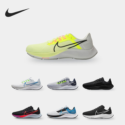 Nike/耐克正品Air Zoom Pegasus 38男女运动跑步鞋DJ0854-001