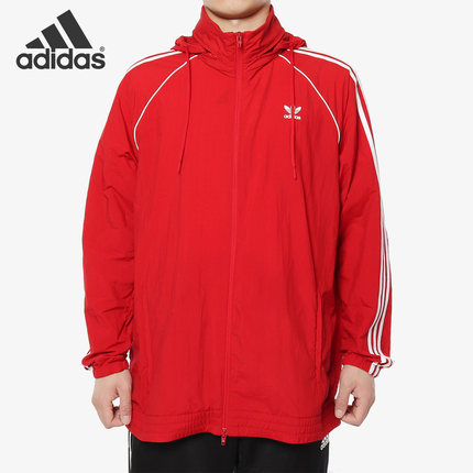 Adidas/阿迪达斯正品2020春季新款三叶草男子休闲运动外套 DV1587