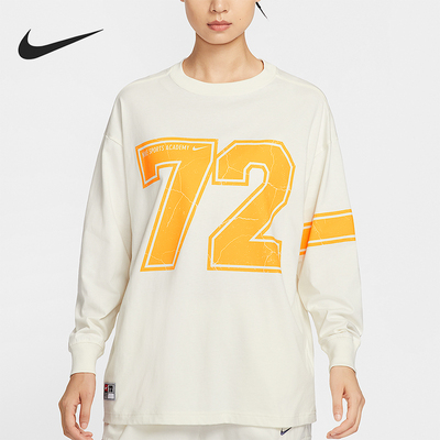 Nike/耐克正品Sportswear女士落肩Oversize 风长袖T恤IO0481-047