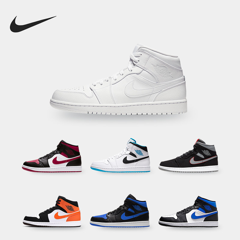 Nike/耐克正品JORDAN夏季新款男子高帮运动板鞋554724-060