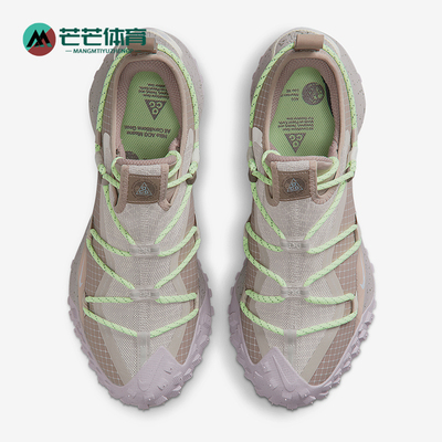 Nike/耐克正品Mountain Fly男女防滑户外徒步运动鞋IB7328-003