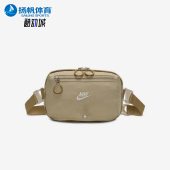 斜挎小包HJ8229 Nike 男女旅行徒步休闲经典 2025新款 253 耐克正品