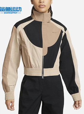Nike/耐克正品春季女子立领防风透气运动夹克外套DV8308-200