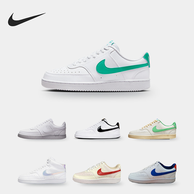 Nike/耐克正品夏季Court Vision LO男女运动板鞋FJ5437-133,运动鞋new,板鞋,淘宝优惠券,粉丝福利购,淘宝优惠卷