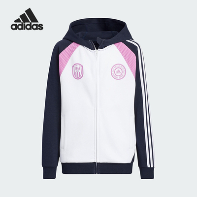 阿迪达斯儿童外套HM5247