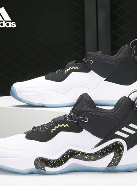 Adidas/阿迪达斯正品米切尔3代 GCA 男子耐磨篮球鞋GV7259