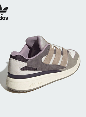 Adidas/阿迪达斯正品三叶草男女复古轻便耐磨运动板鞋JS3159