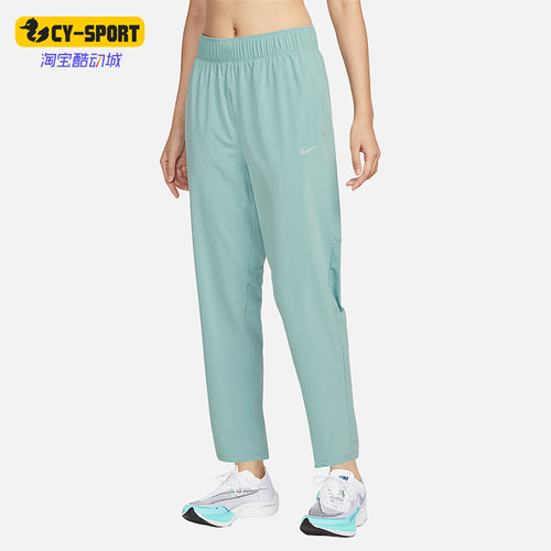 Nike/耐克正品Dri-FIT Fast女士跑步中腰经典透气长裤FB7030-017
