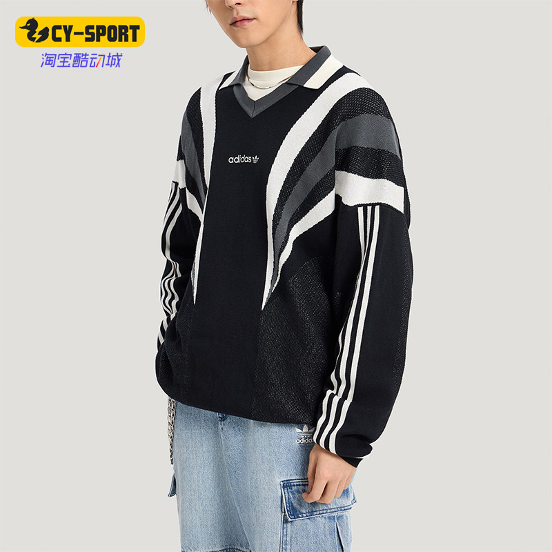 Adidas/阿迪达斯正品三叶草男士针织运动经典宽松套头毛衣KW2018