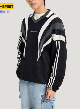 Adidas/阿迪达斯正品三叶草男士针织运动经典宽松套头毛衣KW2018