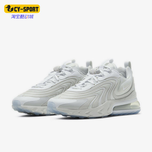 Nike/耐克正品夏季新款男子运动透气跑步鞋CJ0579-002