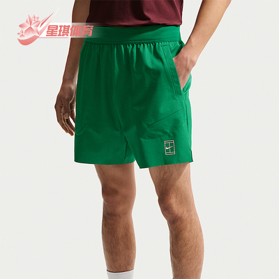 Nike/耐克正品Court Advantage男士运动时尚经典短裤IB1072-365
