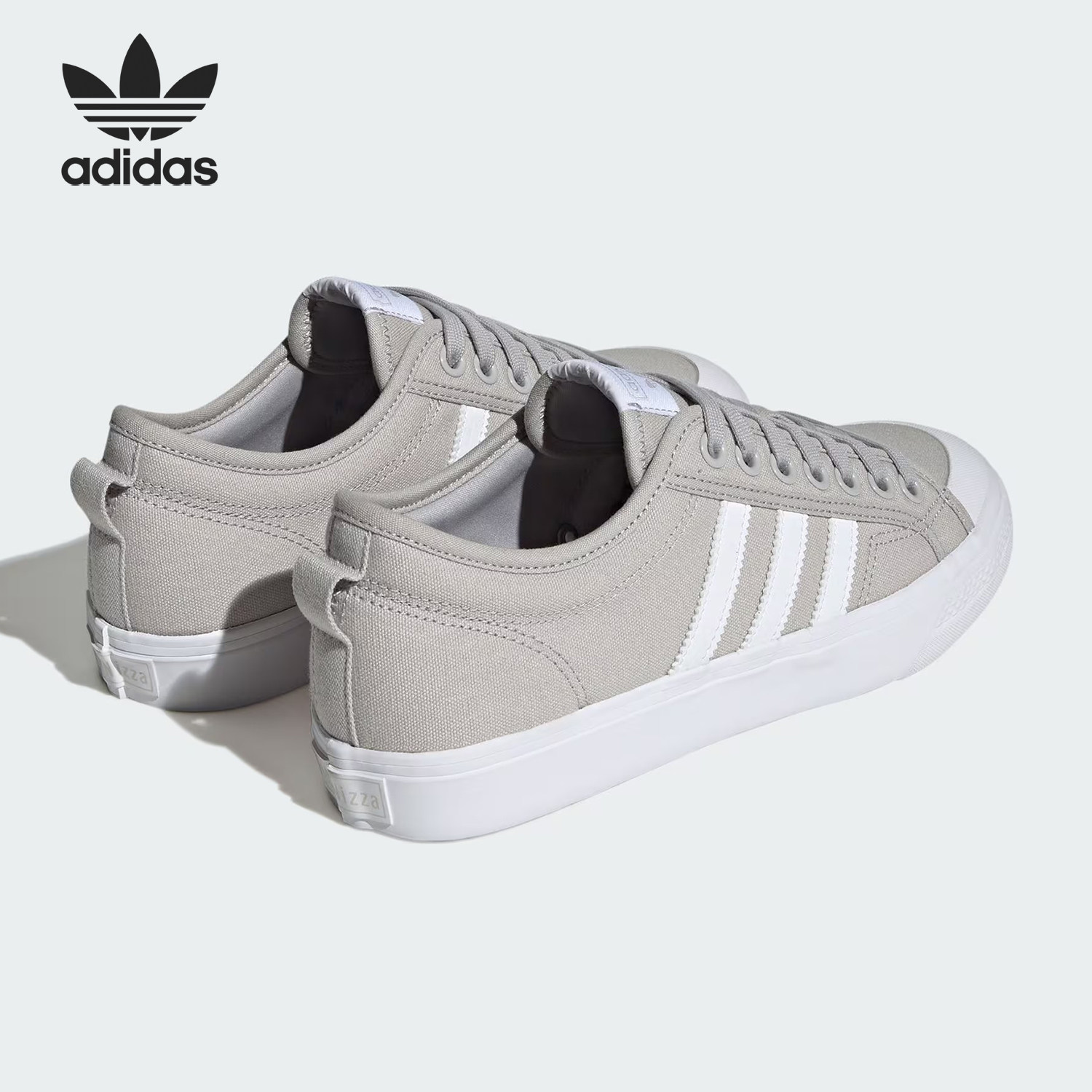 Adidas/阿迪达斯正品三叶草男女经典休闲低帮板鞋HQ8526,运动鞋new,板鞋,淘宝优惠券,粉丝福利购,淘宝优惠卷
