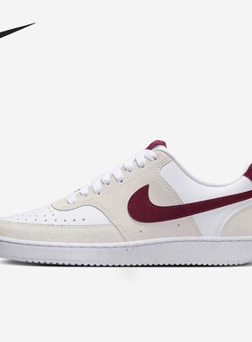 Nike/耐克官方正品COURT VISION LO女士休闲运动板鞋FQ7628-100
