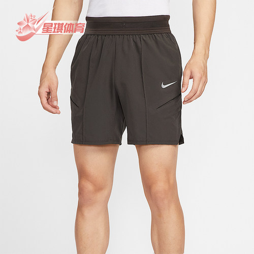 Nike/耐克正品Dri-Fit男士网眼透气经典运动网球短裤HM6741-220