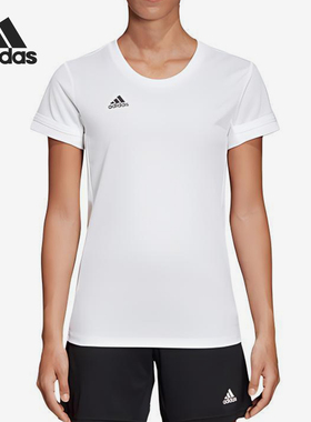 Adidas/阿迪达斯官方正品舒适春季款女士圆领套头透气短袖DW6887