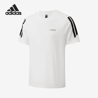 Adidas/阿迪达斯官方正品达斯圆领条纹T恤男运动风简约短袖KQ5324