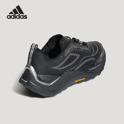 Adidas/阿迪达斯正品HOLO PEAK男女训练低帮减震越野跑步鞋KI1520