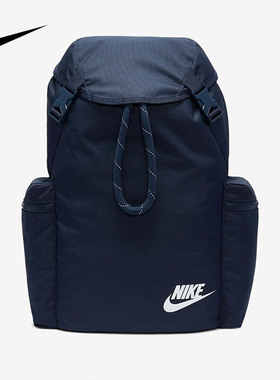 Nike/耐克正品  年春秋新款男女运动休闲抽绳双肩背包 BA6150