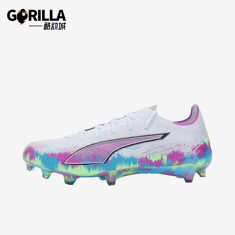 Puma/彪马正品ULTRA6时尚男女白色低帮经典鞋防滑足球鞋109014-01