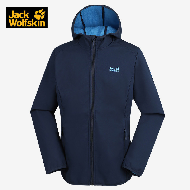 Jack wolfskin/狼爪新款户外运动休闲女子软壳外套 1304011