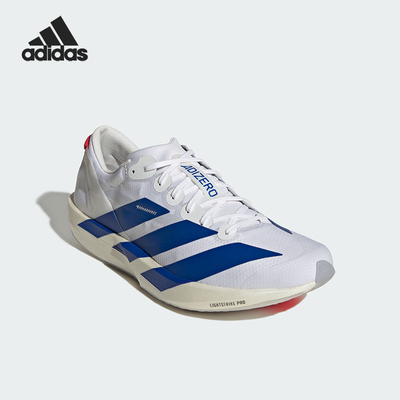 Adidas/阿迪达斯正品ADIZERO ADIOS 9男士经典竞速跑步鞋JQ0765