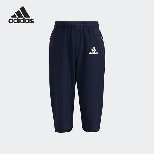 阿迪达斯儿童运动训练七分裤