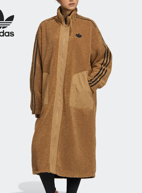 Adidas/阿迪达斯正品三叶草女子羊羔绒立领长款两面穿外套GV2928