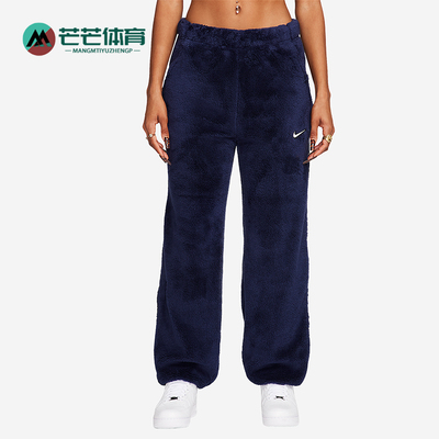Nike/耐克正品秋冬NOCTA女士运动宽松中腰保暖复古长裤DV3643-410