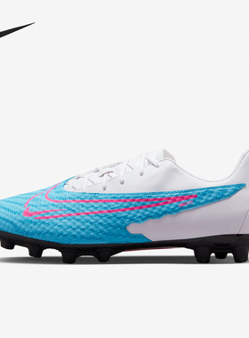 Nike/耐克正品运动男士轻质网面透气时尚足球鞋DD9470-446