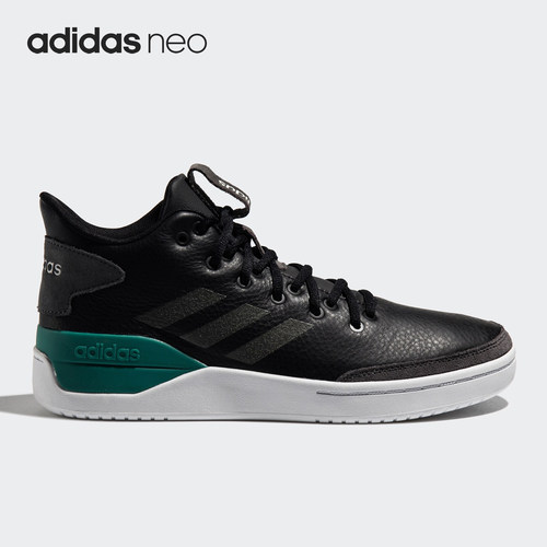中帮休闲正品男鞋Adidas阿迪达斯