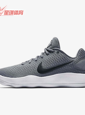 Nike/耐克正品Hyperdunk 2017 Low男士实战篮球鞋897637-002