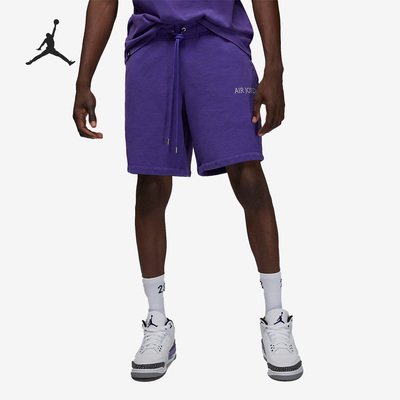 耐克男子运动短裤DV6468-514