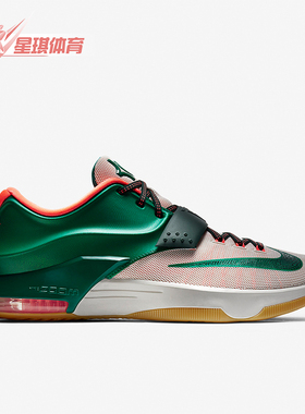 Nike/耐克正品KD 7 Uprising男士缓震实战篮球鞋653996-330