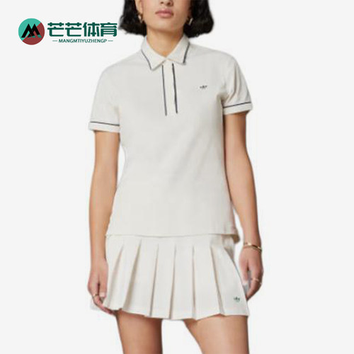 Adidas/阿迪达斯正品三叶草Twistknit新款女经典短袖Polo衫JF4998