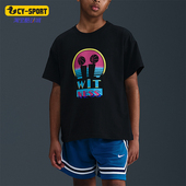 耐克正品 Miami Twice大童休闲宽松针织运动短袖 Nike IM6656 010