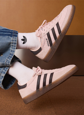 Adidas/阿迪达斯正品三叶草男女时尚轻盈经典柔软系带板鞋IH1499