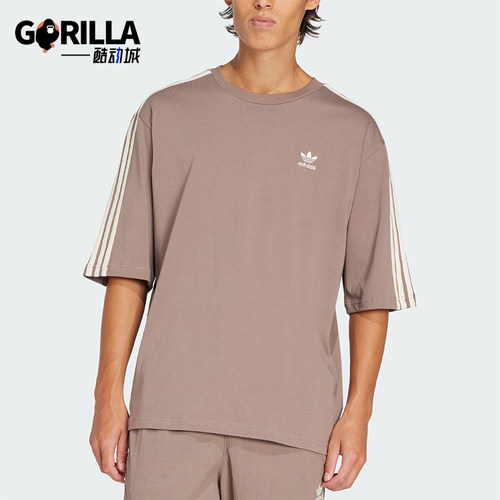 Adidas/阿迪达斯正品三叶草男士透气宽松透气经典运动短袖JP1058