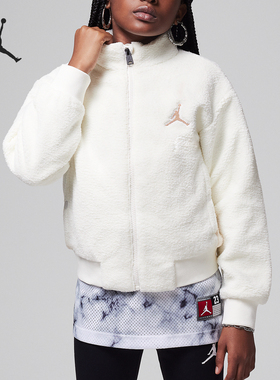 Nike/耐克正品JORDAN大童简约立领户外保暖外套HQ7918-133