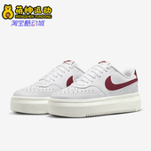 DZ5394 Nike 103 女士低帮简约时尚 系带休闲鞋 耐克正品 新款