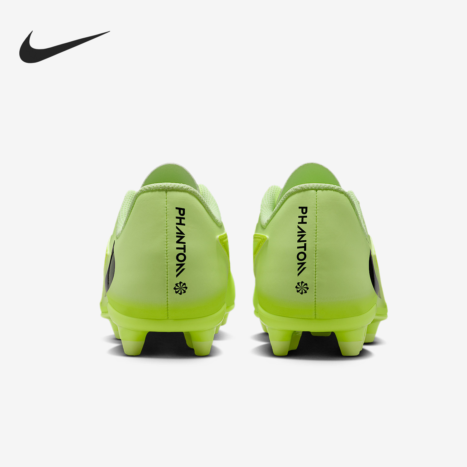 Nike/耐克官方正品Phantom 6儿童低帮缓震运动足球鞋HM9202-800