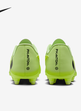 Nike/耐克官方正品Phantom 6儿童低帮缓震运动足球鞋HM9202-800