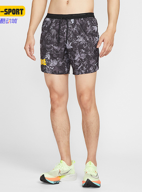 Nike/耐克正品Dri-FIT男士梭织跑步运动印花透气短裤IH4513-010