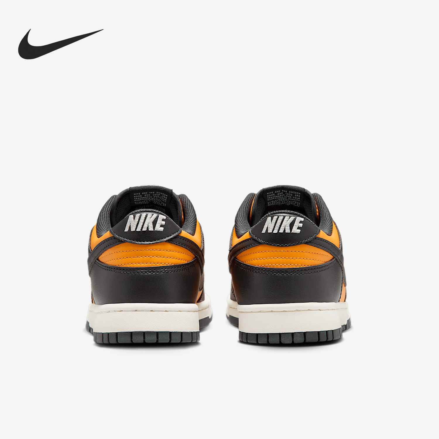 Nike/耐克正品DUNK LOW RETRO男士轻便透气板鞋HF5441-700,运动鞋new,板鞋,淘宝优惠券,粉丝福利购,淘宝优惠卷