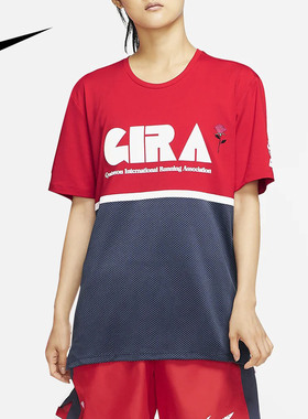 Nike/耐克正品新款 Gyakusou 男子跑步运动圆领短袖T恤CD7112